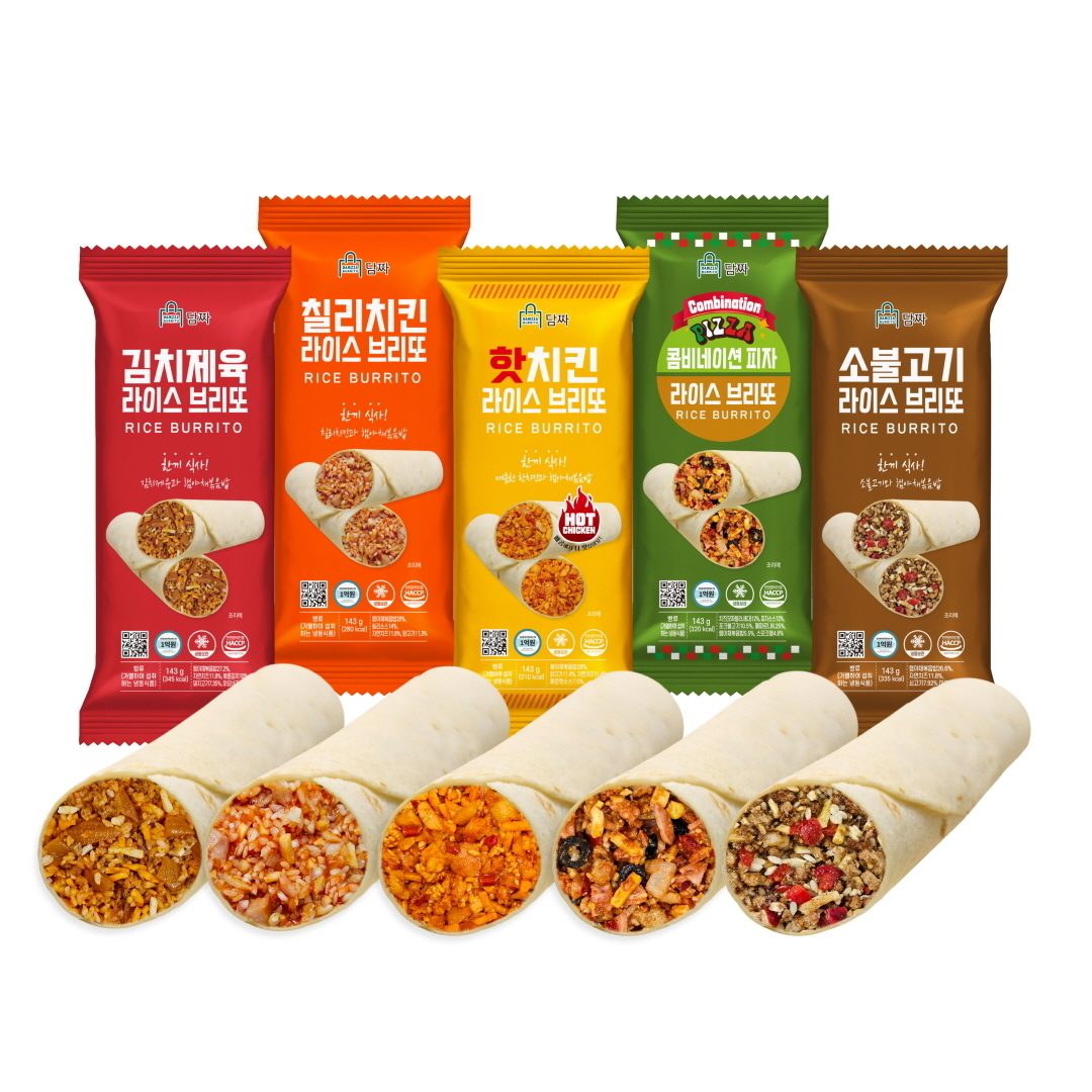 [응모번호 16] (주)제일씨엔에프