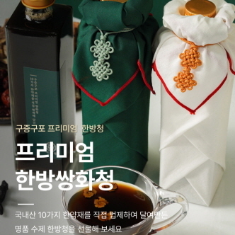 예.달.행