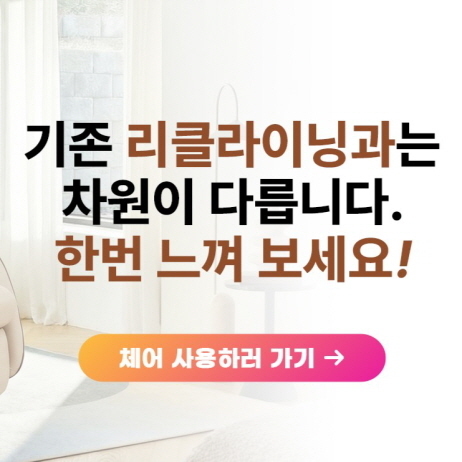 이노브엠