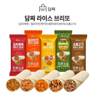 (주)제일씨엔에프